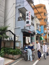 03d55bb9.jpg
