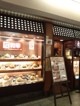 8a06fa20.jpg