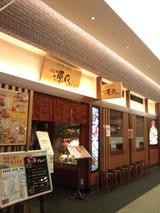 d03d8769.jpg