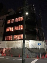 f5425bfb.jpg