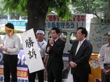 08d4d88e.JPG