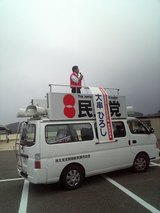 095052b3.jpg