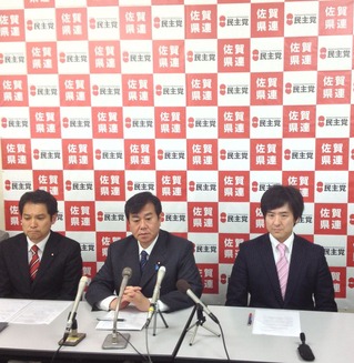 20130421県連常任幹事会　青木 (1)
