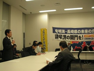 PICT0036
