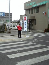 3ccec38b.jpg