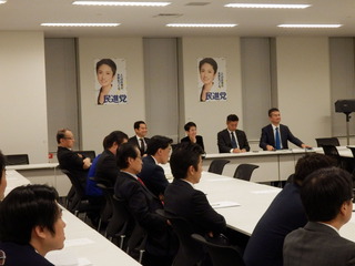 20161102アップグレード (2)