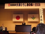 4f2bc064.jpg