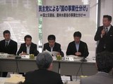 5a008591.JPG
