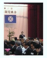 5ddc594d.jpg