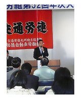 60fa1f54.jpg