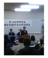 84b264a3.jpg