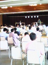 8ede1051.jpg