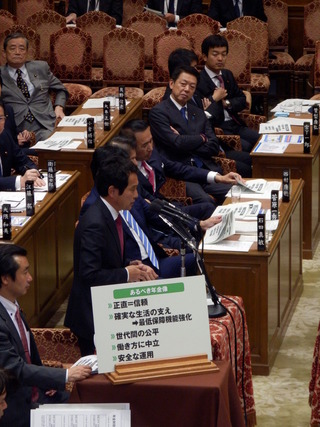 20161012予算委員会 (2)