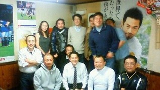 201201032154000