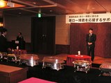 b6dd4074.JPG