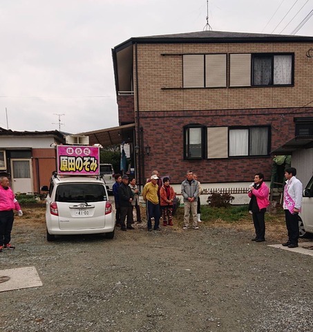 3C582C3D-6D3D-4FD2-BB15-F24FC86A56D8