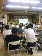 e3cdc446.jpg