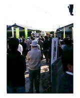 eabdcc74.jpg