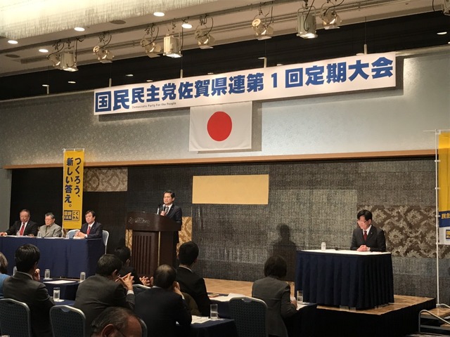 5E2F9043-E843-405A-9CD8-A680823CD5B0