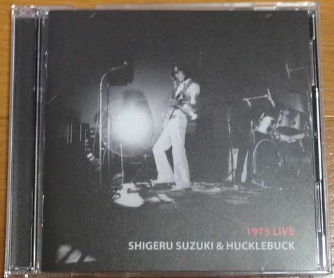 SAMURAI ERA CD 鈴木勲 ゼロ戦 日野皓正 SPICK&SPAN 村上秀一