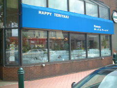 ばってんラーメン