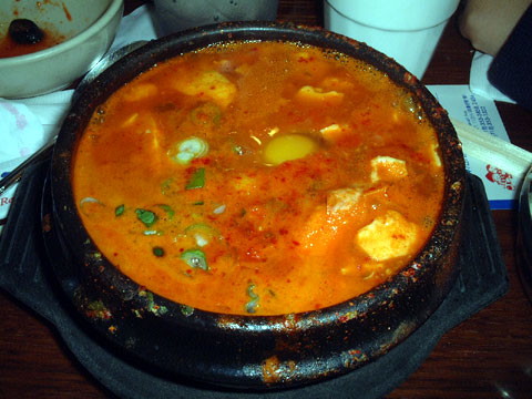 myung ga1