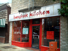 bk1