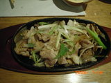 kan8