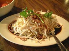 moyashi
