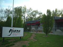 ginza1