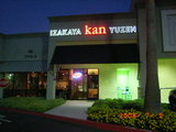 kan1