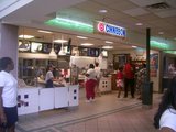 しなぼん店内