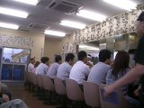 なんつってい店内