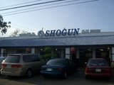 将軍の店