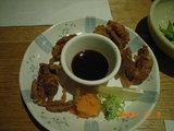 kan3