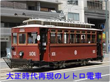 ÂçÀµ¥ì¥È¥íÅżÖ