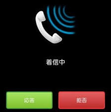 download