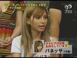 images (12)