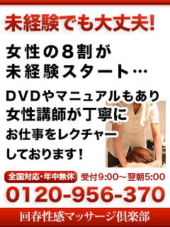 EE861B36-BB8F-8FFD-0FB0FDFAA283E0C2
