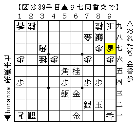 2010-12-03c