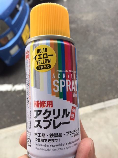 ¥À¥¤¥½¡¼¤Î¥«¥é¡¼¥¹¥×¥ì¡¼