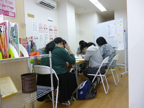 P1040506