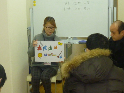 P1040402