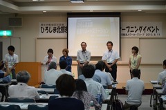 2013081114