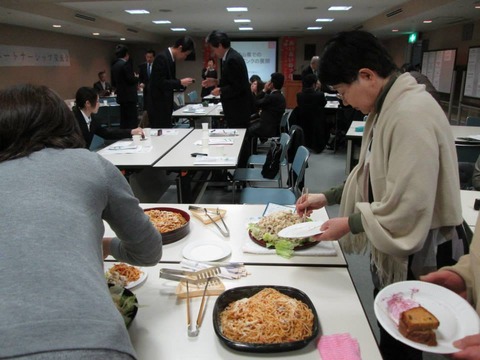 パートナーシップ交流会2