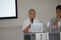 2013081110