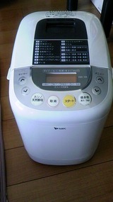 8c014d19.jpg
