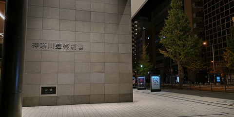 IMG_20181107_223001