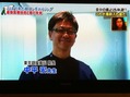 20101130みんなの教科SHOW5