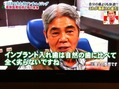 20101130みんなの教科SHOW7